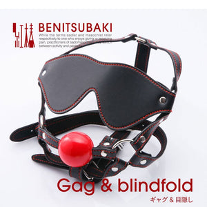 Japan NPG Benitsubaki Gag and Blindfold Head Harness Bondage - Ball & Bit Gags NPG 