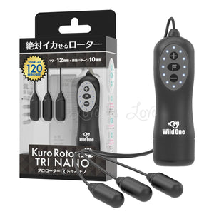 Japan SSI Kuro Rotor R Tri Nano 12000 RPM Vibrators - Bullet & Egg SSI Japan