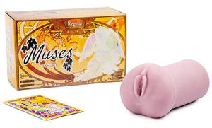 Japan Tomax Muses Kokalo Onahole Regular (Popular Onahole In Year 2018) Tomax Tomax