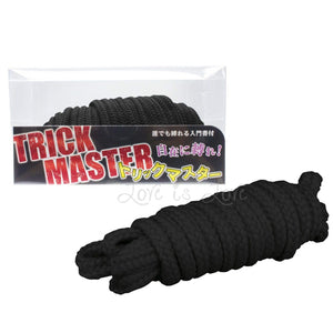 Japan Trick Master Beginning Rope 15 Metre Black Bondage - Ropes & Tapes NPG