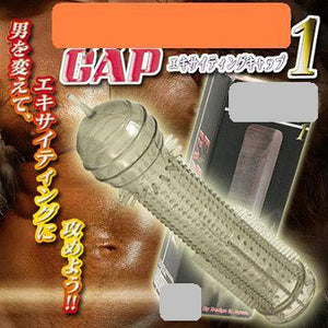 Japanese Extension Cap For Him - Penis Sheath/Sleeve NPG 