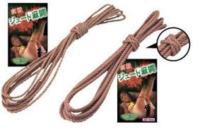 Japanese Jute Bondage Ropes 7 Metres Length Bondage - Ropes & Tapes NPG 