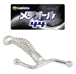 Meteor 44 Prostate Massagers - Other Prostate Toys Tokyowins 