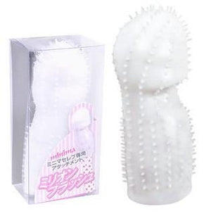 Minima Celebrity Design Attachment 1 Wands & Attachments NPG