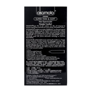 Okamoto Crown Condoms Pack of 3s or 12s Enhancers & Essentials - Condoms Okamoto 