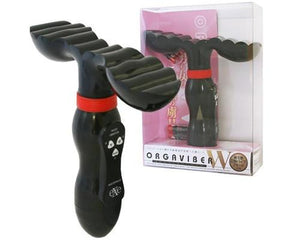 Orgaviber W Vibrator For Us - Couples Vibrators NPG