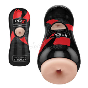 Pipedream PDX Elite Vibrating Anal Stroker Male Masturbators - PDX Elite Pipedream Products 