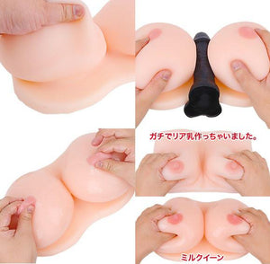 Rends Milqueen Ultimate Realistic I-Cup Breast Award-Winning & Famous - Rends Rends 