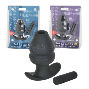 Rends Mush Hole Plug With Vibrator Large Or Medium Sizes Award-Winning & Famous - Rends RENDS 