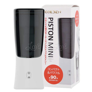 Rends Piston Mini Rechargeable Thrusting Machine Male Masturbators - Automatic Masturbators RENDS