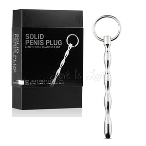 Sinner Gear Unbendable Beaded Penis Plug with Pull Ring 10.5cm For Him - Urethral Sounds/Penis Plugs Sinner Gear