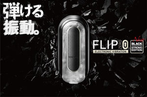 Tenga Flip Zero 0 Electronic Vibration Black (Newest Batch Arrived on Mar 19) Male Masturbators - Tenga Masturbators Tenga 