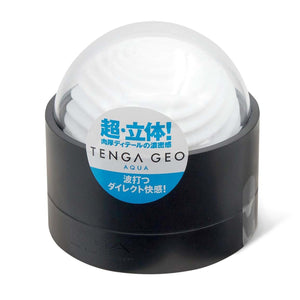 Tenga Geo Aqua or Coral or Glacier Stroker Masturbator buy in Singapore LoveisLove U4ria