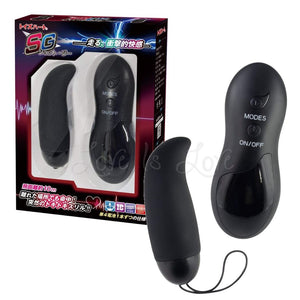 Toysheart Shot G 7 Function Remote Control Black Vibrators - Remote Control Toysheart