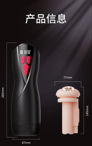 Erocome Virginis Sucking Thrusting Vibrating Masturbator Male Masturbators - Automatic Masturbators Buy Sex Toys in Singapore LoveisLove U4Ria