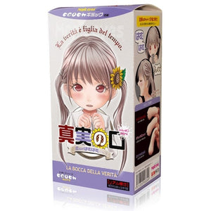 Japan Magic Eyes The Mouth of Truth Mini Onahole Soft or Hard Male Masturbators - Magic Eyes Series  Buy Sex Toys in Singapore LoveisLove U4Ria