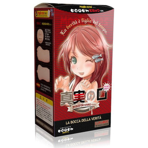 Japan Magic Eyes The Mouth of Truth Mini Onahole Soft or Hard Male Masturbators - Magic Eyes Series  Buy Sex Toys in Singapore LoveisLove U4Ria