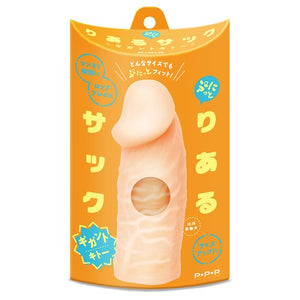 Japan PPP Punitto Real Penis Sleeve Extender 140 MM For Him - Penis Sheath/Sleeve Buy Sex Toys in Singapore LoveisLove U4Ria