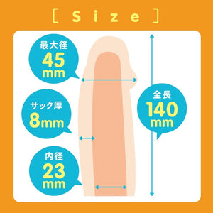 Japan PPP Punitto Real Penis Sleeve Extender 140 MM For Him - Penis Sheath/Sleeve Buy Sex Toys in Singapore LoveisLove U4Ria