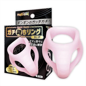 Japan Magic Eyes Gachi Dachi Slip Cock Ring or Penis Ring Eight Cock Rings - Stretchy Cock Rings  Buy Sex Toys in Singapore LoveisLove U4Ria