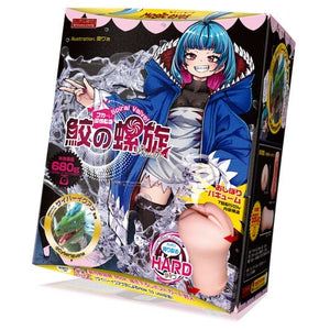 Japan Magic Eyes Shark Spiral Valve Onahole 900 G Soft or Hard Male Masturbators - Magic Eyes Series Buy Sex Toys in Singapore LoveisLove U4Ria
