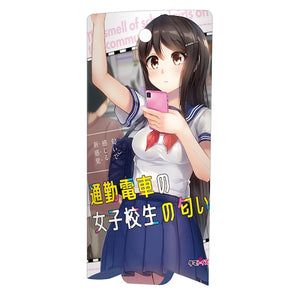 Japan Tamatoys Japanese Schoolgirl on Commuter Train Scent Spray 10 ML Enhancers & Essentials - Aromas & Stimulants Buy Sex Toys in Singapore LoveisLove U4Ria