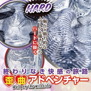 Ride Japan Gachikori Meganekko Nurse Hard Onahole 350 G Male Masturbators - Japan Hentai Onahole  Buy Sex Toys in Singapore LoveisLove U4Ria