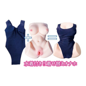 Japan JNPG Swimsuit Series Yuna-chan or Sena-chan or Mei-chan Male Masturbators - Meiki Series  Buy Sex Toys in Singapore LoveisLove U4Ria