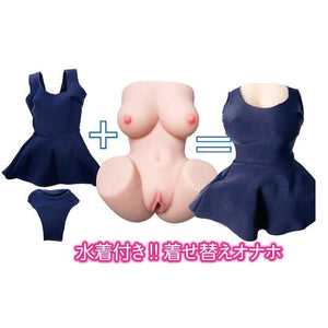 Japan JNPG Swimsuit Series Yuna-chan or Sena-chan or Mei-chan Male Masturbators - Meiki Series  Buy Sex Toys in Singapore LoveisLove U4Ria