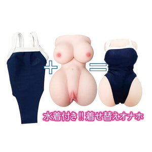 Japan JNPG Swimsuit Series Yuna-chan or Sena-chan or Mei-chan Male Masturbators - Meiki Series  Buy Sex Toys in Singapore LoveisLove U4Ria
