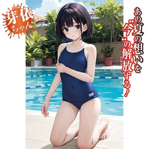 Japan JNPG Swimsuit Series Yuna-chan or Sena-chan or Mei-chan Male Masturbators - Meiki Series  Buy Sex Toys in Singapore LoveisLove U4Ria