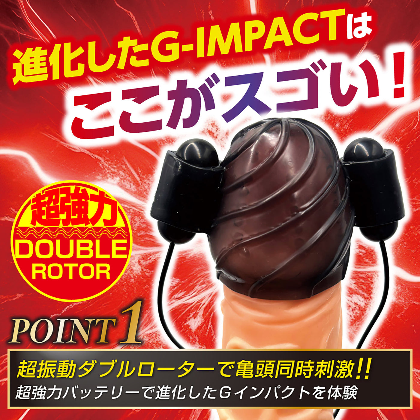 Japan Motlab Doctor Magic G-Impact Wearable Bullet Vibe For Cock Love is Love Japan Motlab Doctor Magic G-Impact Wearable Bullet Vibe For Cock Love is Love