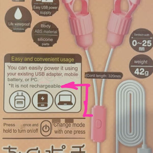 Japan Magic Eyes Chichikuri Pinch Easy Duo Nipple Clamps Pink