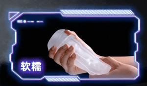 Galaku Little Cannon Rotating Suck Vibrating App-Controlled Cup Male Masturbators - Stroke/Suck/Vibrate Buy in Singapore LoveisLove U4Ria