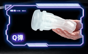 Galaku Little Cannon Rotating Suck Vibrating App-Controlled Cup Male Masturbators - Stroke/Suck/Vibrate Buy in Singapore LoveisLove U4Ria