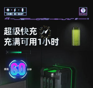 Galaku Little Cannon Rotating Suck Vibrating App-Controlled Cup Male Masturbators - Stroke/Suck/Vibrate Buy in Singapore LoveisLove U4Ria
