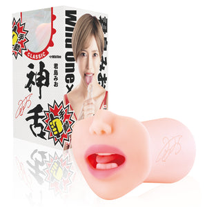 Japan SSI Wild One Classic Goddess Blowjob Onahole