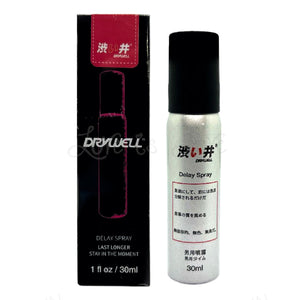 Drywell Male Delay Spray (Non-Numbing) 0.17 FL OZ / 5 ML or 1 FL OZ / 30 ML Enhancers & Essentials - Delay Buy Sex Toys in Singapore LoveisLove U4Ria