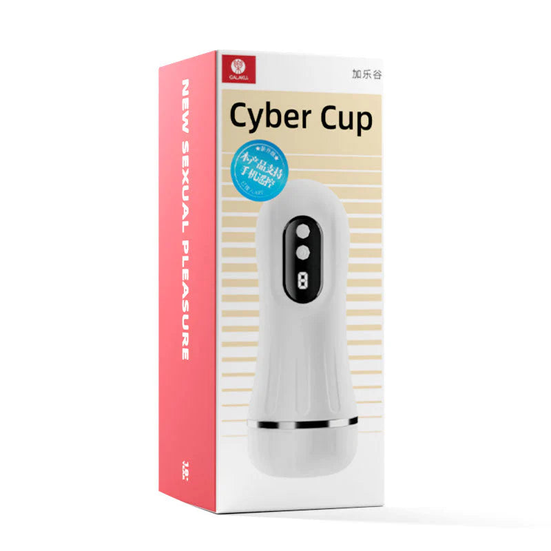 Galaku Cyber Cup Training Vibrating Automatic Masturbator Cup Love is Love Galaku Cyber Cup Training Vibrating Automatic Masturbator Cup Love is Love