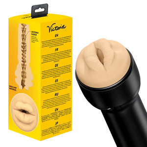 Kiiroo Strokers Feel Victoria June Mouth With or Without PowerBlow Male Masturbators - Automatic Masturbators Buy Sex Toys in Singapore LoveisLove U4Ria