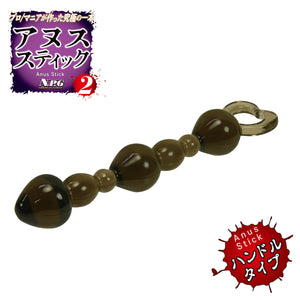 Japan NPG Anus Stick Beaded Plug Handle Type