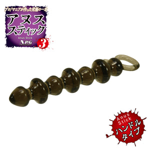 Japan NPG Anus Stick Beaded Plug Handle Type