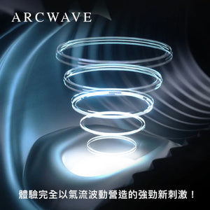Arcwave Ion 2 Suction Stroker With Pleasure Air Technology Buy in Singapore LoveisLove U4Ria 