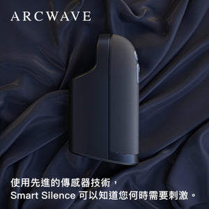 Arcwave Ion 2 Suction Stroker With Pleasure Air Technology Buy in Singapore LoveisLove U4Ria 