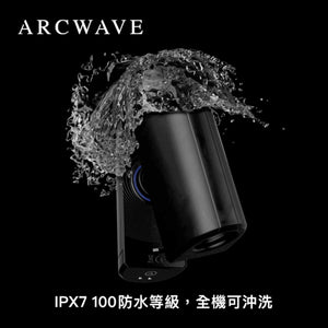 Arcwave Ion 2 Suction Stroker With Pleasure Air Technology Buy in Singapore LoveisLove U4Ria 