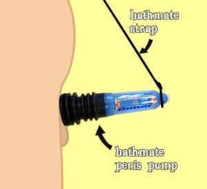 Bathmate Shower Strap