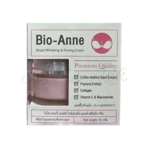 Bio-Anne Breast Whitening & Firming Cream 50g Singapore