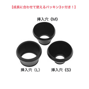 Japan Penis Pump With 3 Sizes Sleeves and Cylinder 200 MM Length For Him - Penis Pumps & Enlargers Buy in Singapore LoveisLove U4Ria