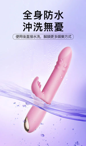 Erocome Leominor Kissing Thrusting & Heating Rabbit Vibrator Vibrators - Rabbit Vibrators Buy Sex Toys in Singapore LoveisLove U4Ria