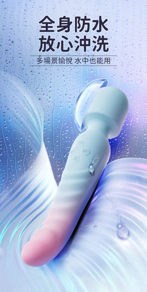 Erocome Octans Dual Head Heating Wand Vibrator Blue Vibrators - Wands & Attachment Buy Sex Toys in Singapore LoveisLove U4Ria